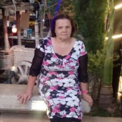 Станислава