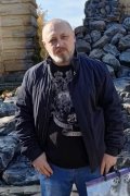 Сергей