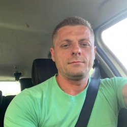 Ваня
