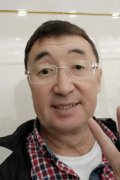 Мейрам