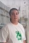 קרן אור