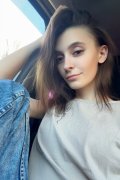 Алина