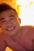 AsianLover