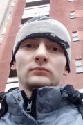 Женя