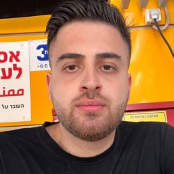 Yoav