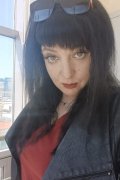 Катерина