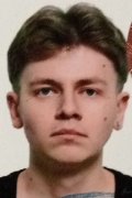 Сергей