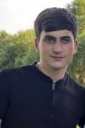 Narek
