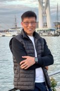 Kemel