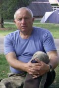 Сергей