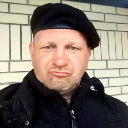 Сергей