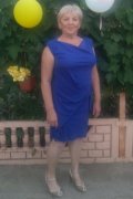 Nadezhda