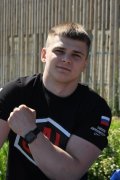 Андрей