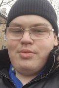 Ivan