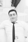 Narek