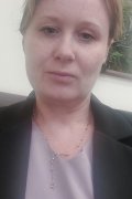 Валентина