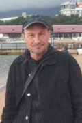 Vacik