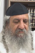יצחק