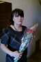 Антонина