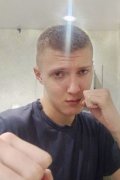 Денис