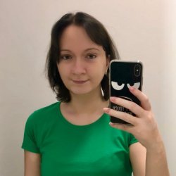 Ирина