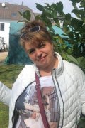 Ирина