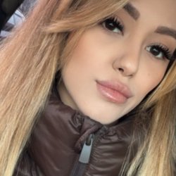 Алина