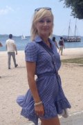 Марина