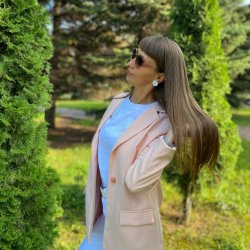 Марина