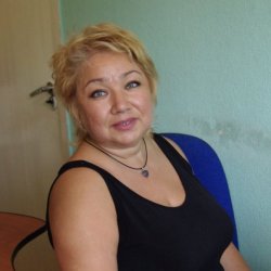 Naila