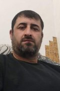Шамс