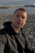Александр