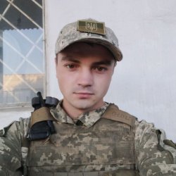 Юра