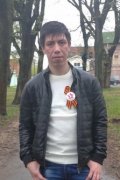 Олег