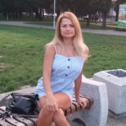 Irina