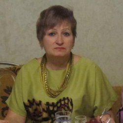 Галина