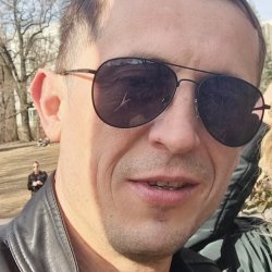 Сергей