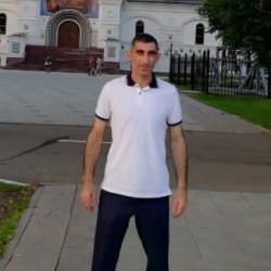 Карен