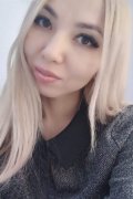 Amy