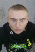 Валик