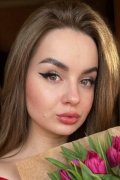 Алла