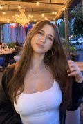 Анастасия
