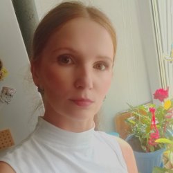 Марина