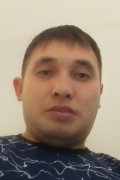 Канат