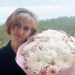 Ольга