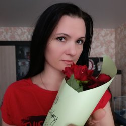 Катюша