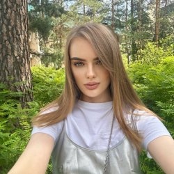 Таня