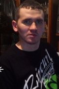 Константин
