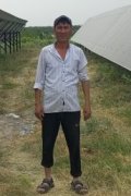 Kamol