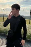 Igor